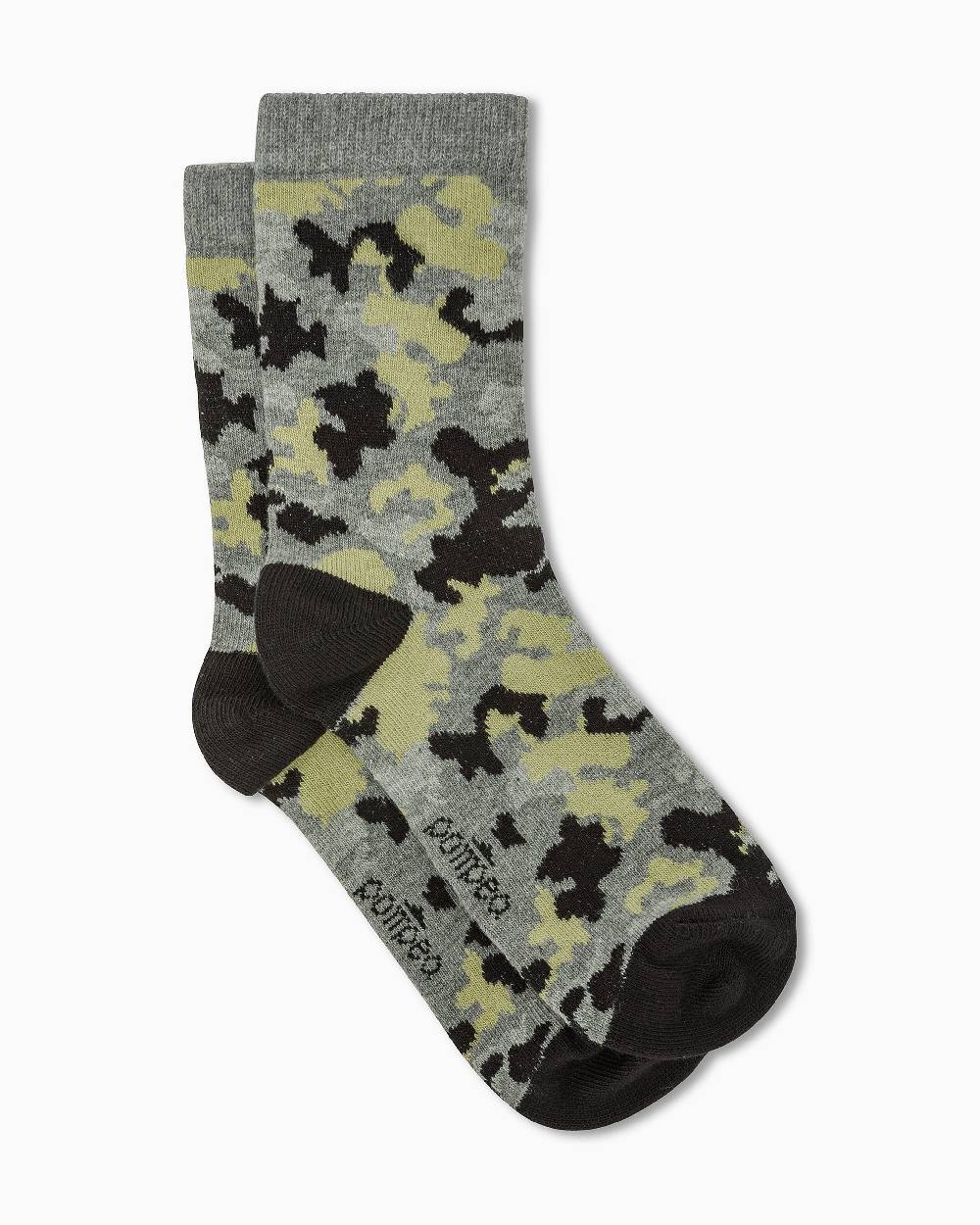 Pompea Calza bimbo Samuele con motivi camouflage