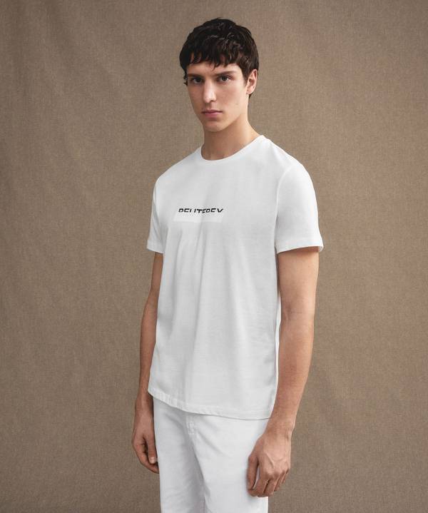 Peuterey T-Shirt Con Scritta Peuterey