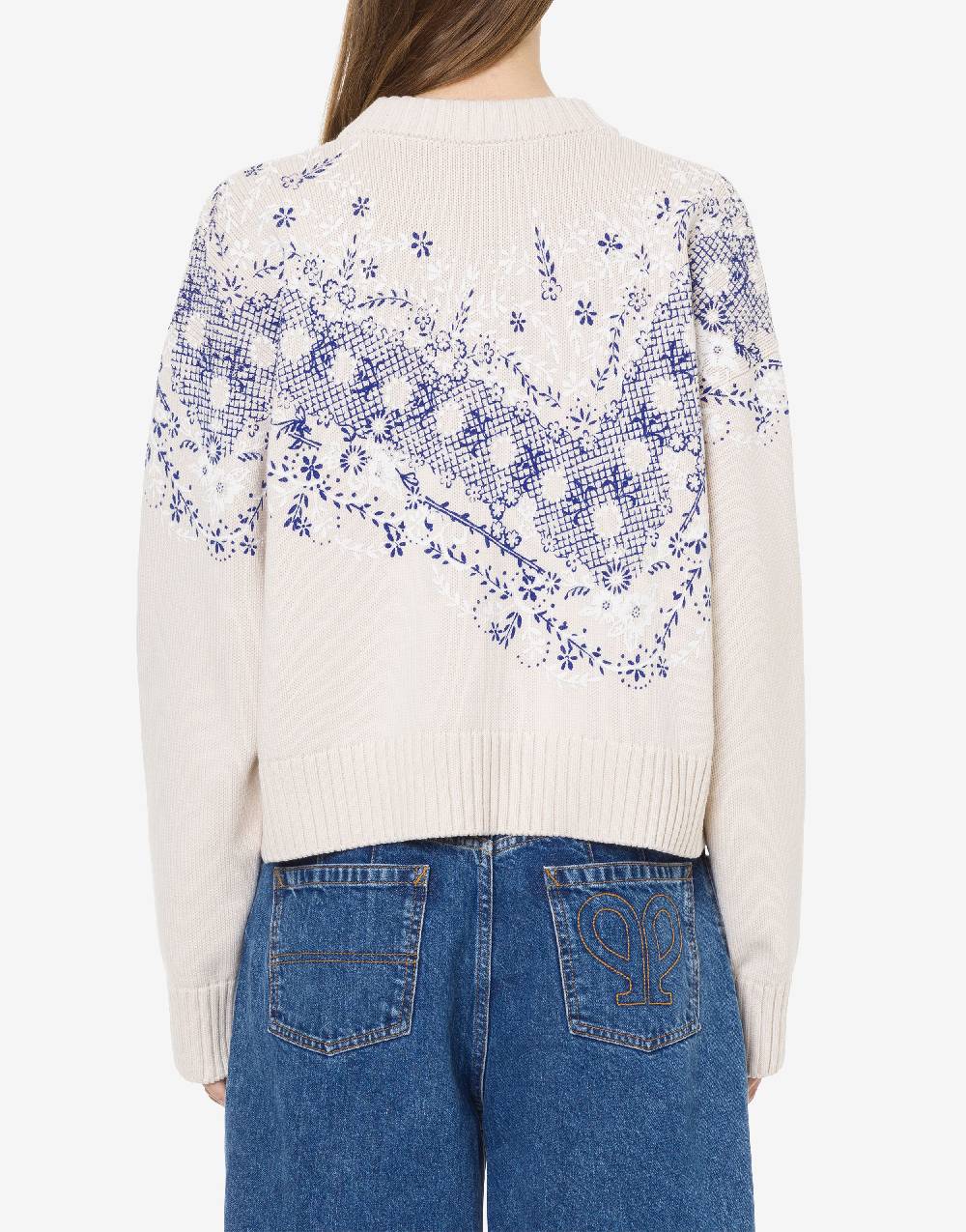 Philosophy Di Lorenzo Serafini Cardigan In Cotone E Lana Con Stampa