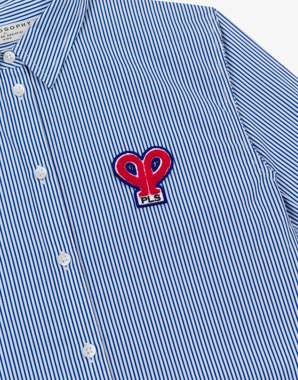 Philosophy Di Lorenzo Serafini Kids Camicia In Popeline Rigato Con Patch 'doppia P'