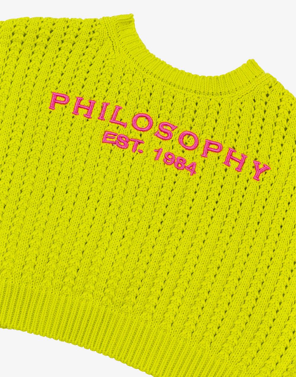 Philosophy Di Lorenzo Serafini Kids Gilet In Maglia Con Ricamo Logo