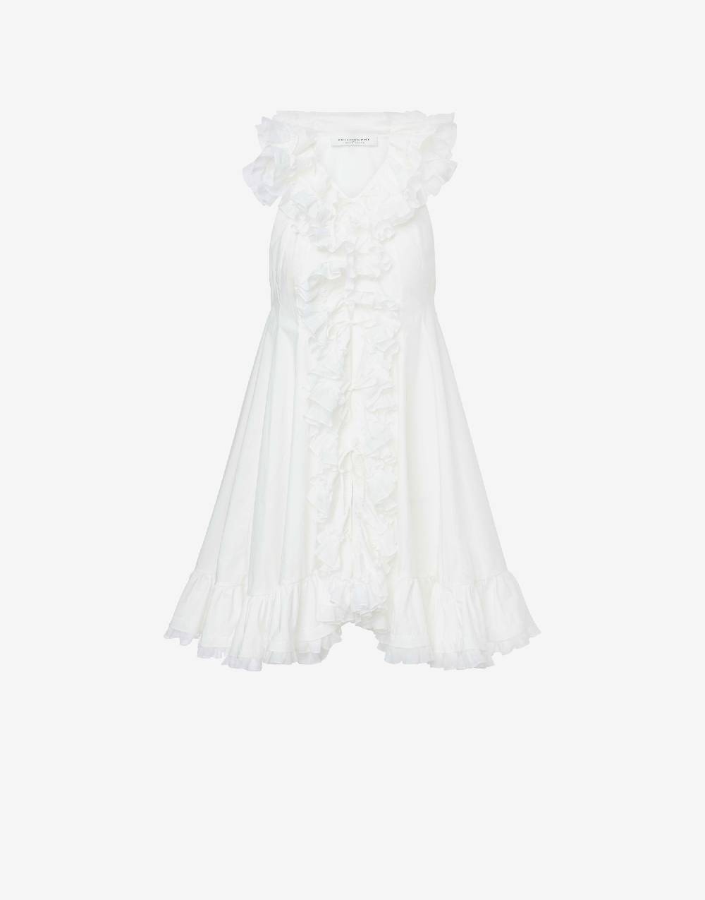 Philosophy Di Lorenzo Serafini Top gilet in popeline con ruches