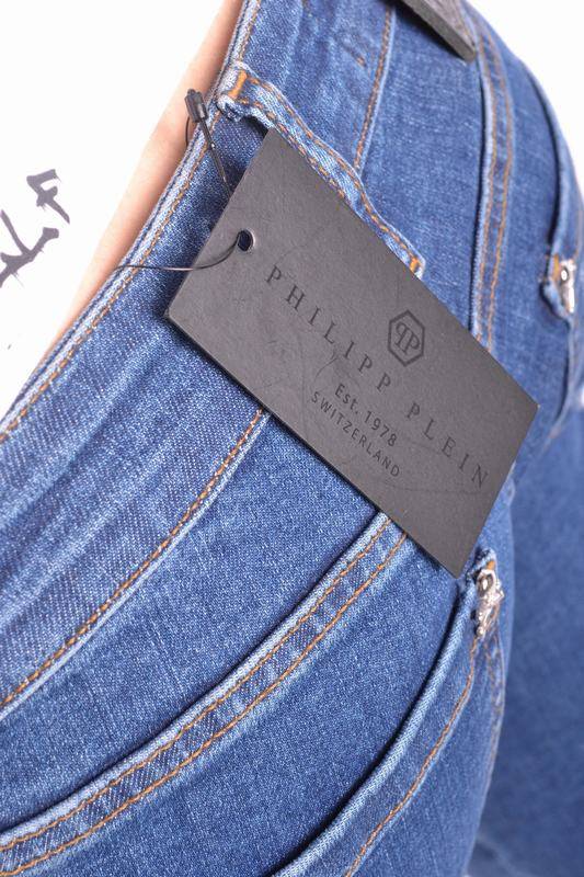 PHILIPP PLEIN Jeans Codice Prodotto: S18C WDT0606 PDE001N Skinny "Diamant Lord"