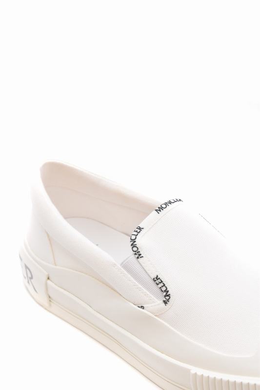 Moncler Sneakers Codice Prodotto: 4B00010-M1511 001