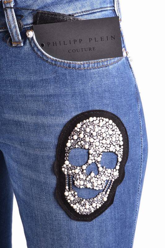 PHILIPP PLEIN Jeans Codice Prodotto: