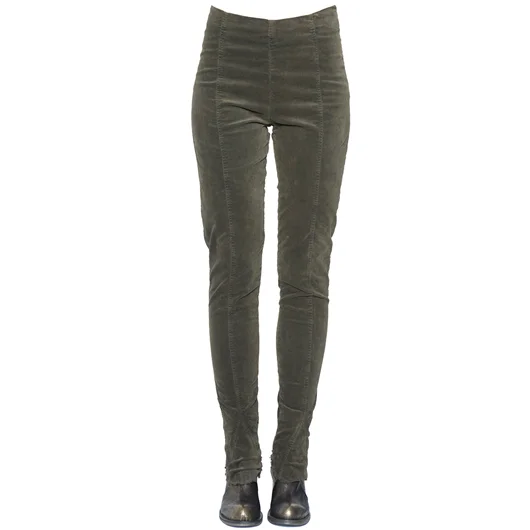 MASNADA PANTALONE SLIM IN COTONE STRECH