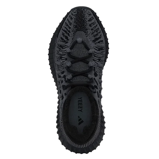 YEEZY SNEAKER YEEZY BOOST 350 V2 CMPCT SLATE ONYX