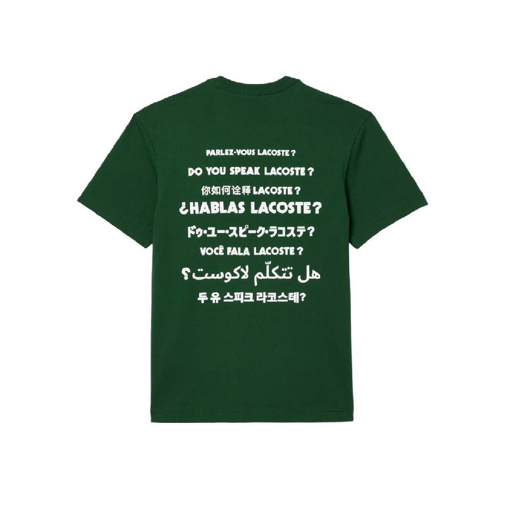 LACOSTE  T-Shirt Lacoste Verde In Cotone - Abbigliamento Casual Uomo