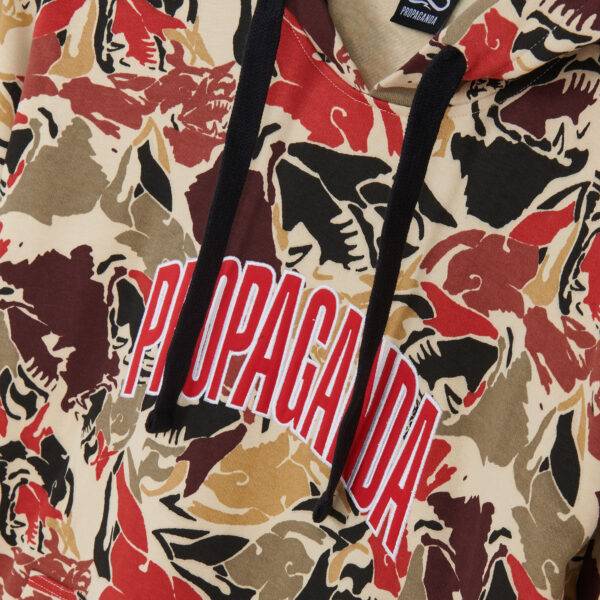 Propaganda College Hoodie – Beware