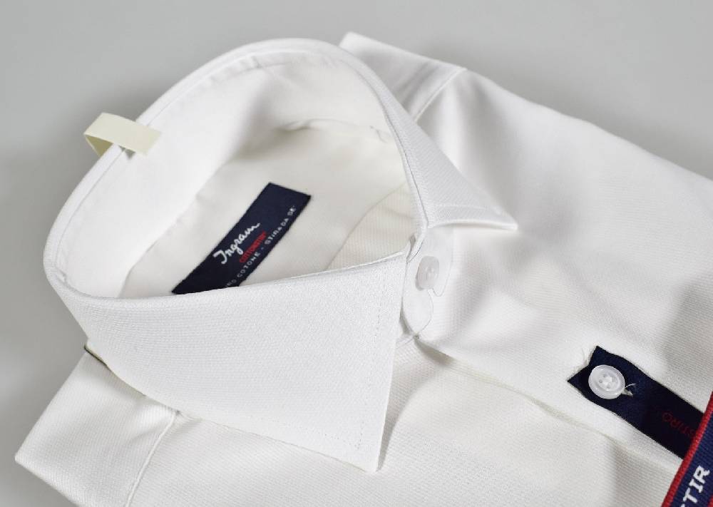 Ingram Camicia Ingram Bianca Slim Fit Cotone No Stiro Lavorato