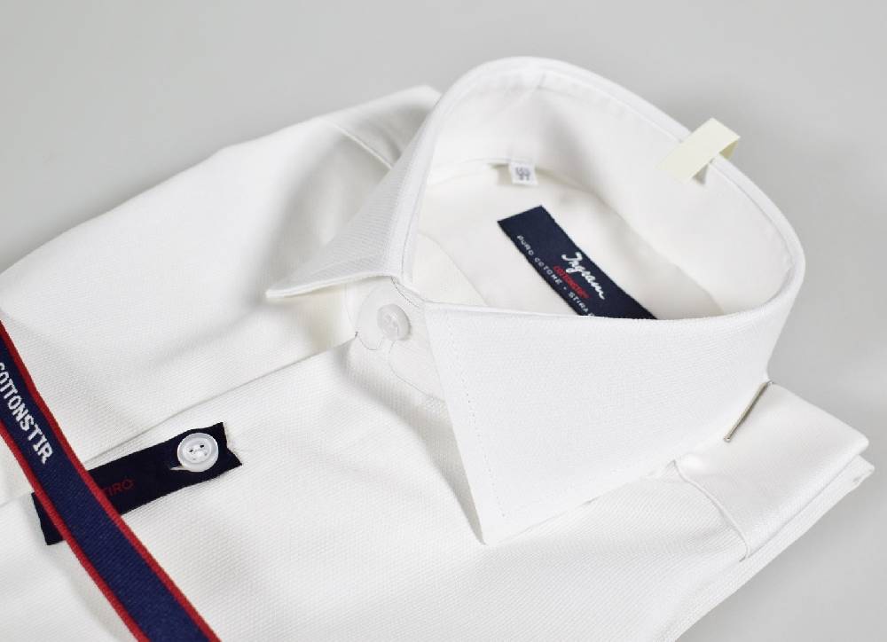 Ingram Camicia ingram bianca slim fit cotone no stiro lavorato