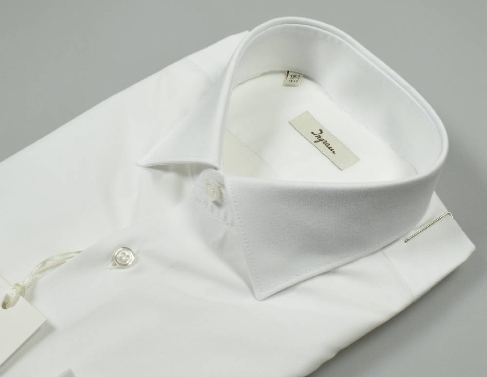 Ingram Camicia Ingram Bianca Slim Fit Cotone Popeline