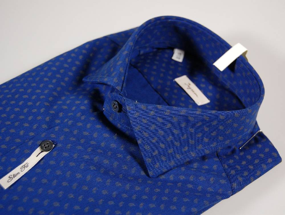 Ingram Camicia Ingram Slim Fit Blu Micro Fantasia Marrone