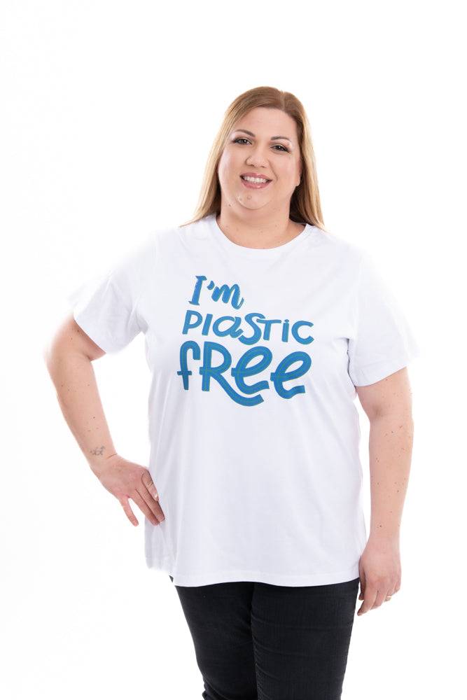 Ranpollo CV PFREE SS24