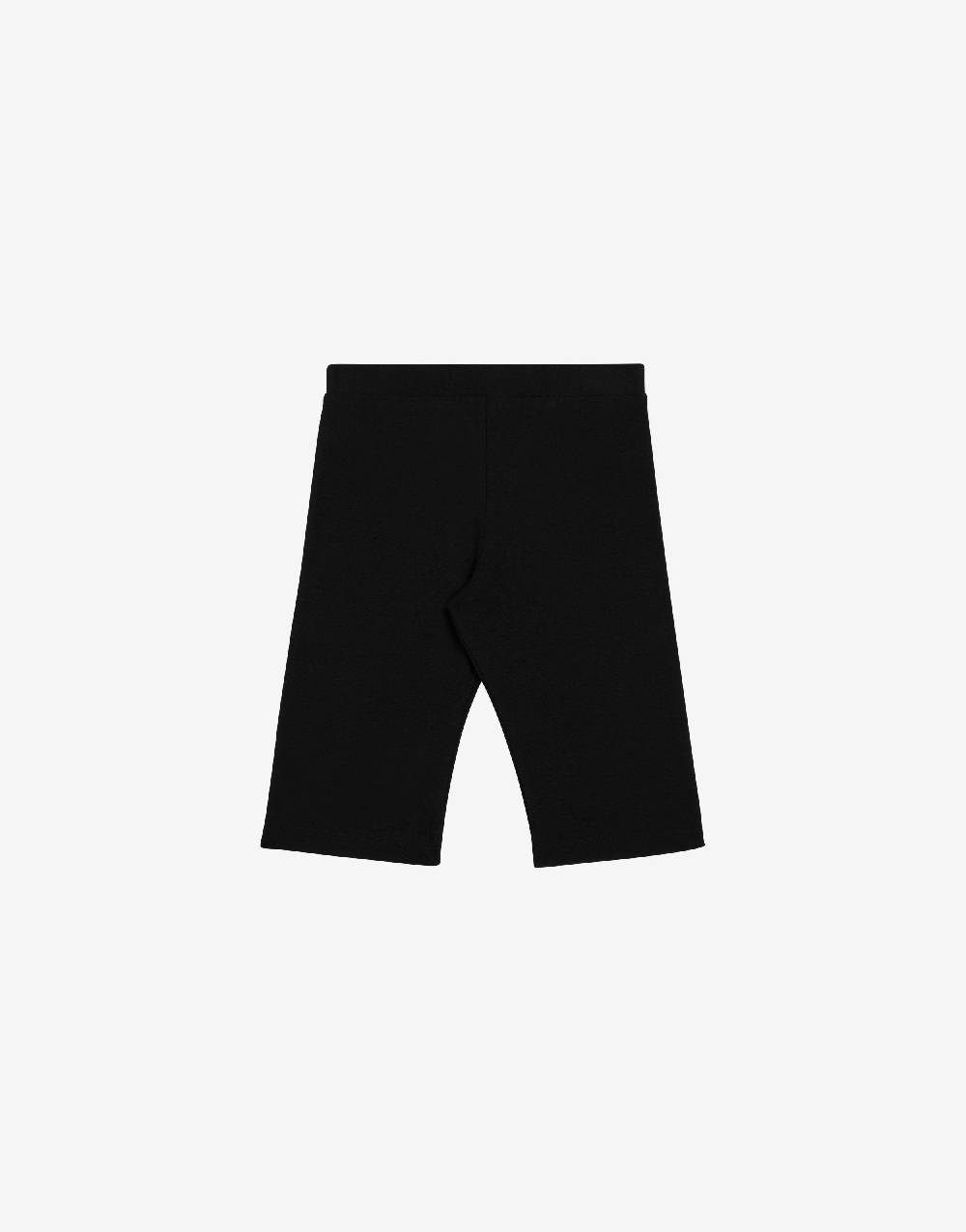 Love Moschino Ciclisti In Jersey Logo Print