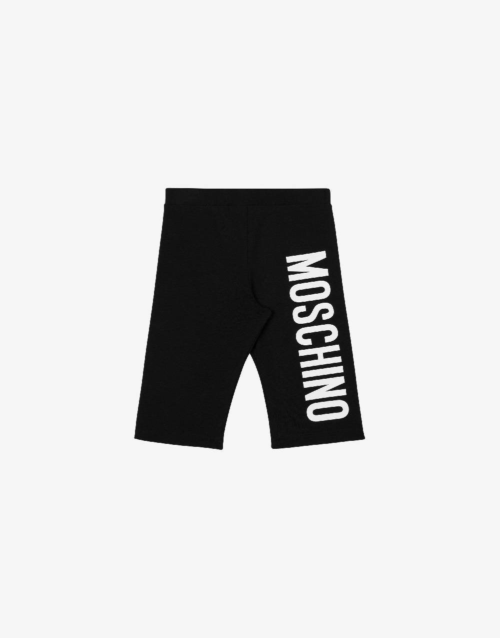 Love Moschino Ciclisti in jersey Logo Print