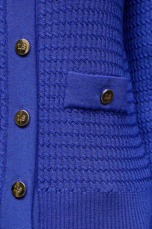 Luisa Spagnoli Mereto - Cardigan A Micro Trecce