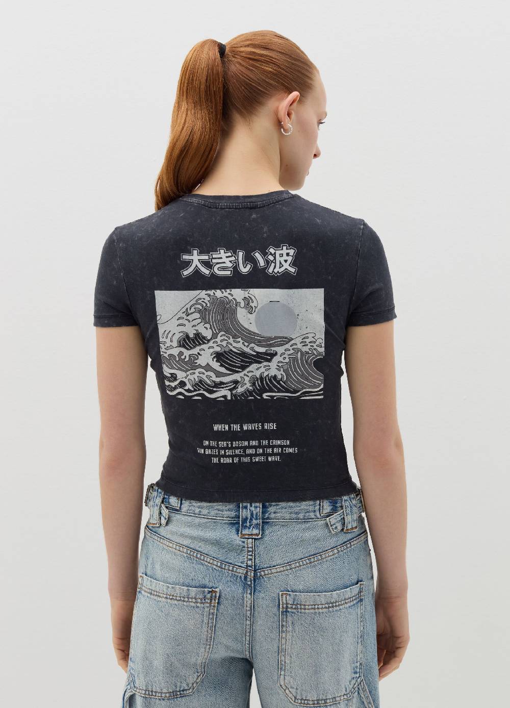 B. ANGEL T-shirt In Cotone Stretch Con Stampa