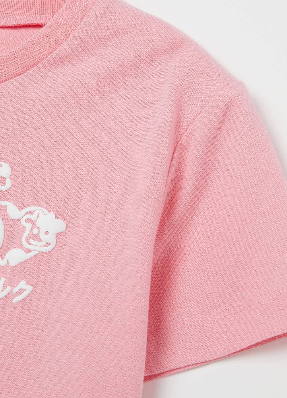 MILK+HERO T-shirt Girocollo In Cotone