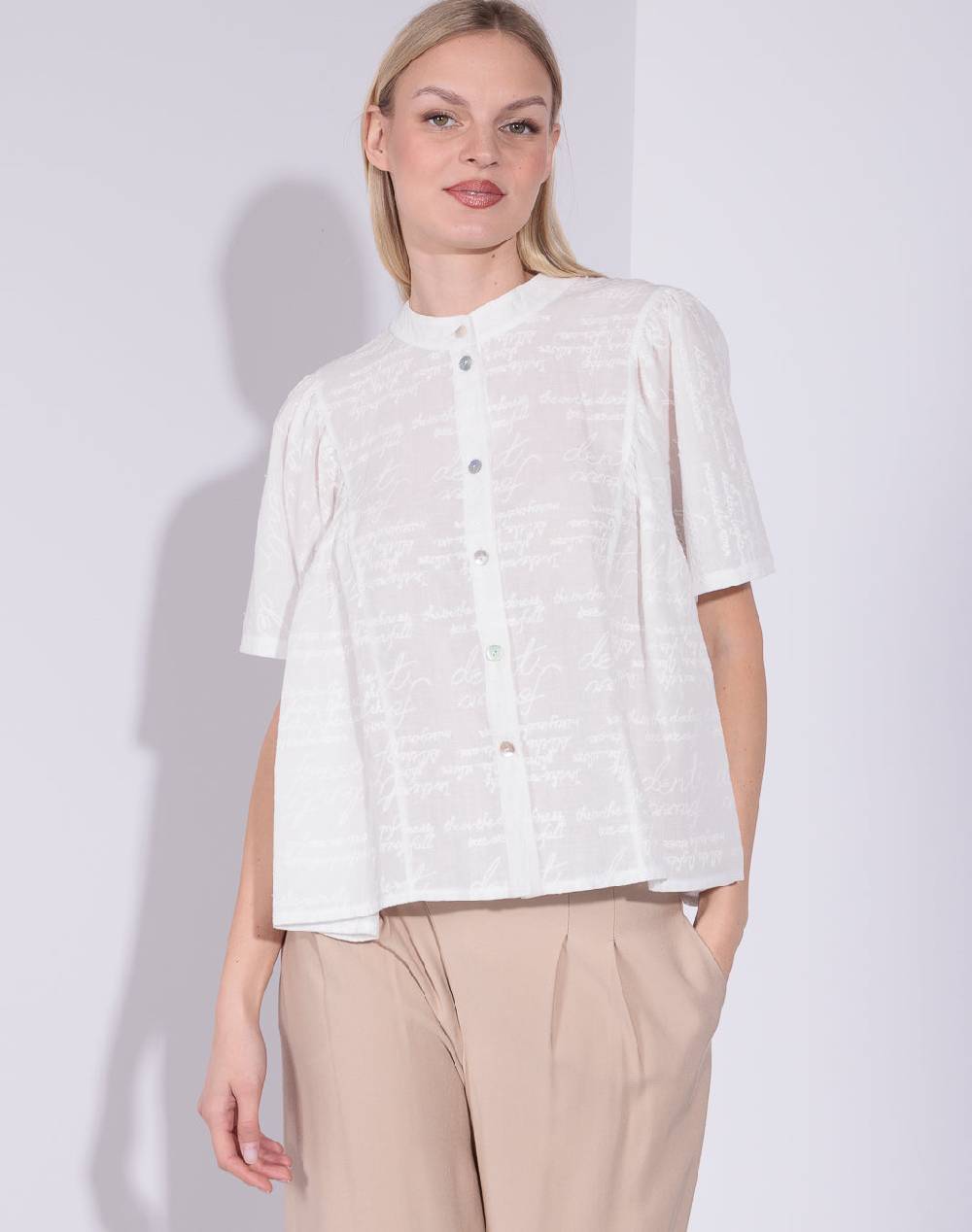 Risskio Adhira - Camicia in mussola ricamata