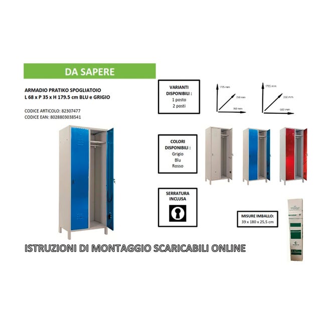 Leroymerlin Armadio Spogliatoio Pratiko Y In Acciaio Grigio L 68 X H 179.5 X P 35 Cm 2 Ante