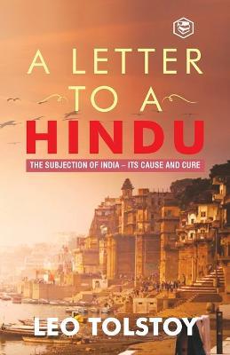 Ibs A Letter To Hindu