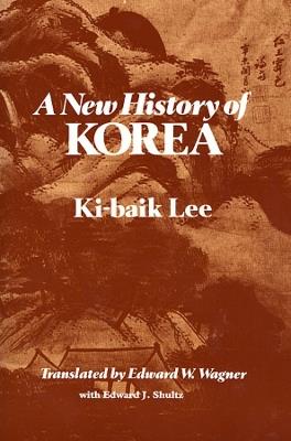 Ibs A New History of Korea