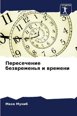 Ibs ??????????? ??????????? ? ???????