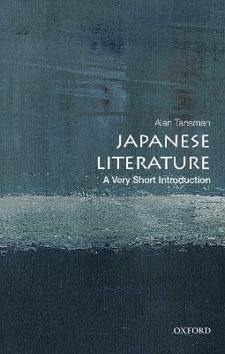 Ibs Japanese Literature: A Very Short Introduction