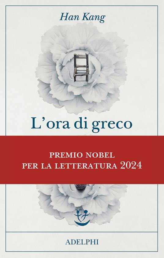 Ibs L'ora di greco