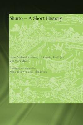 Ibs Shinto: A Short History