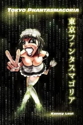 Ibs Tokyo Phantasmagoria: An Analysis of Politics and Commodity Capitalism in Modern Japan Through the Eyes of Walter Benjamin