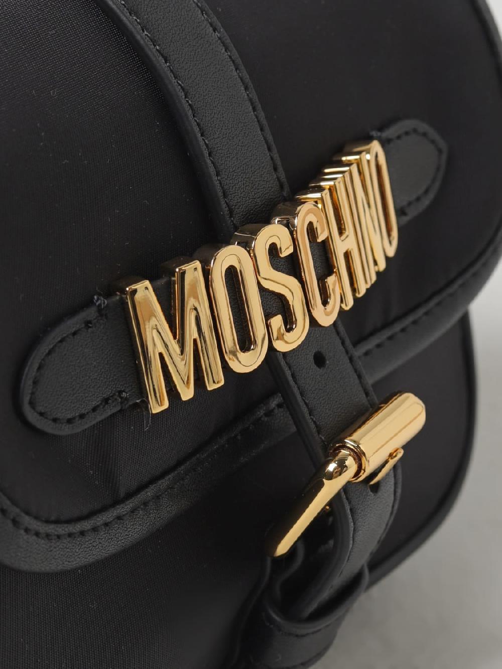 Giglio Borsa Moschino Couture In Nylon E Pelle Sintetica