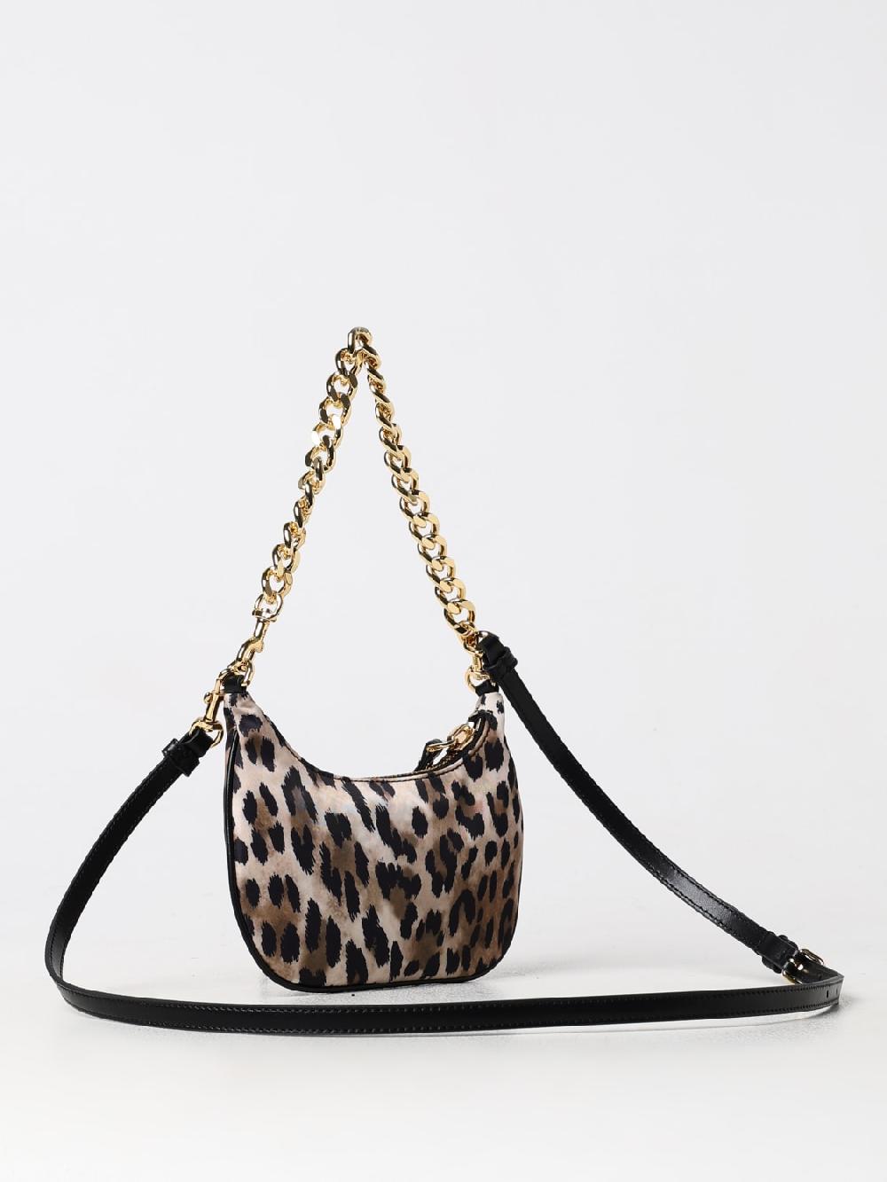 Giglio Borsa Moschino Couture In Nylon Stampa Animalier