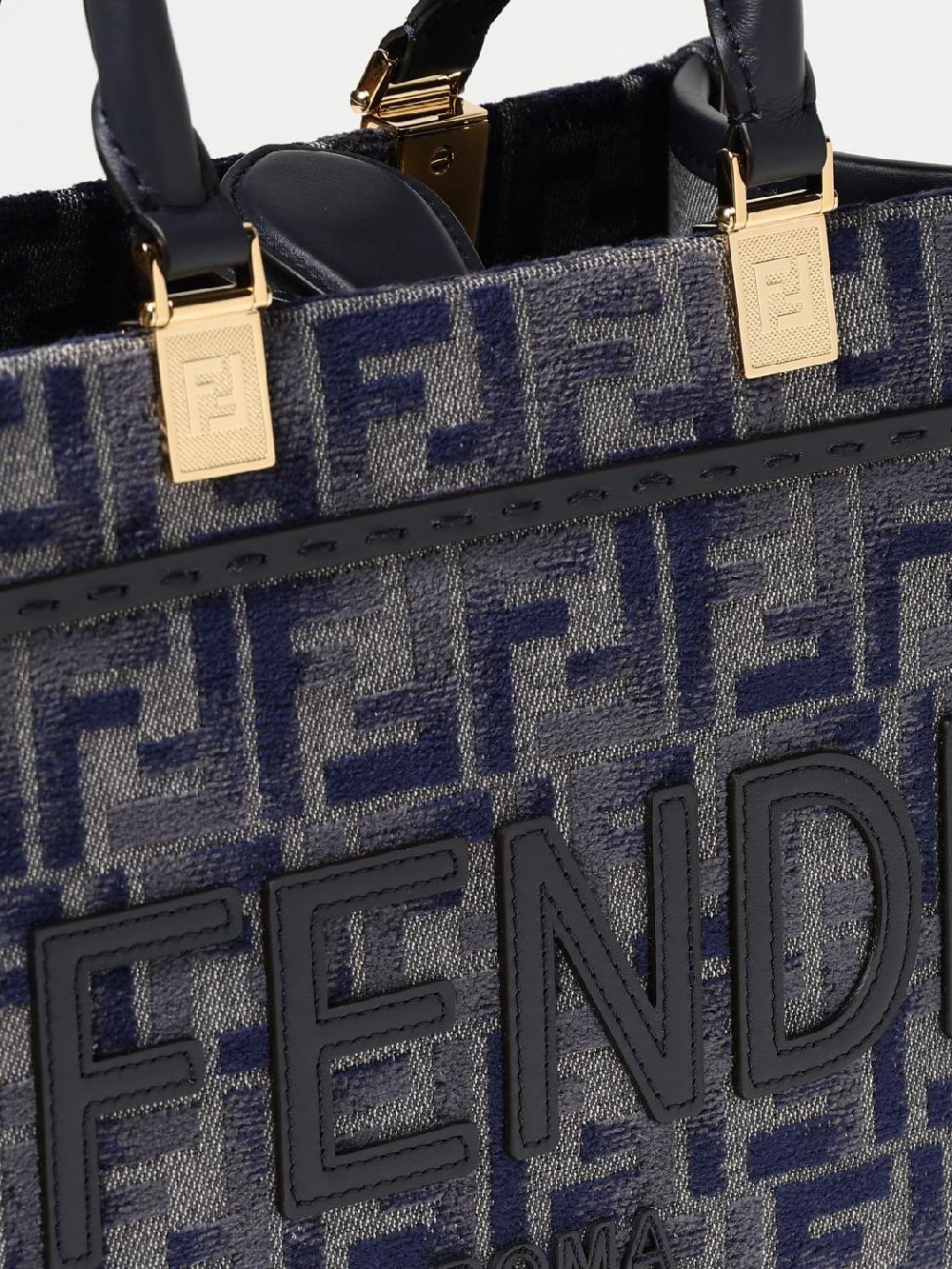 Giglio Borsa Sunshine Fendi In Denim E Pelle Con Monogram FF Di Ciniglia