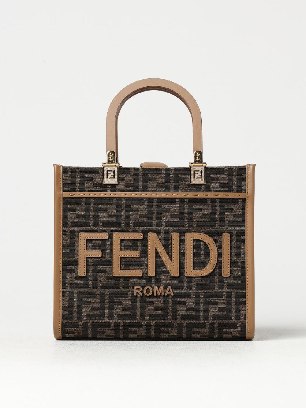Giglio Borsa Sunshine Fendi in tessuto jacquard FF e pelle