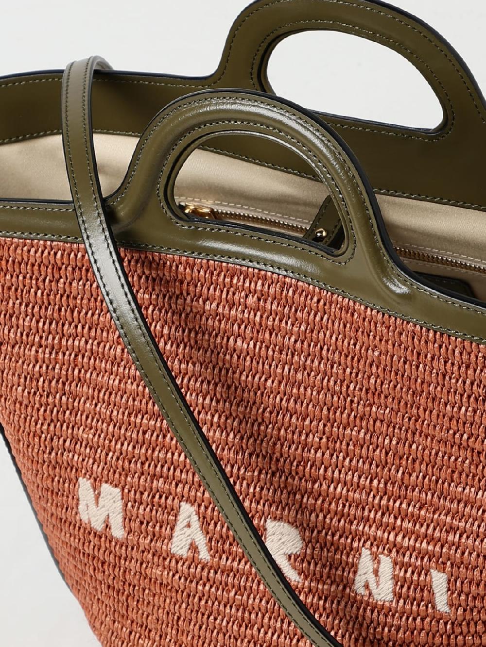 Giglio Borsa Tropicalia Marni In Rafia E Pelle Con Tracolla