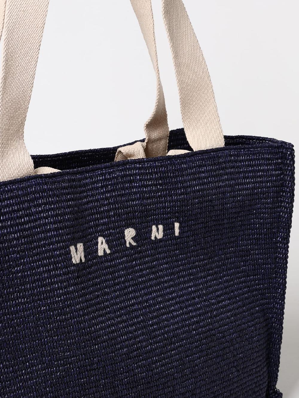 Giglio Borsa Tropicalia Marni In Rafia Intrecciata E Canvas