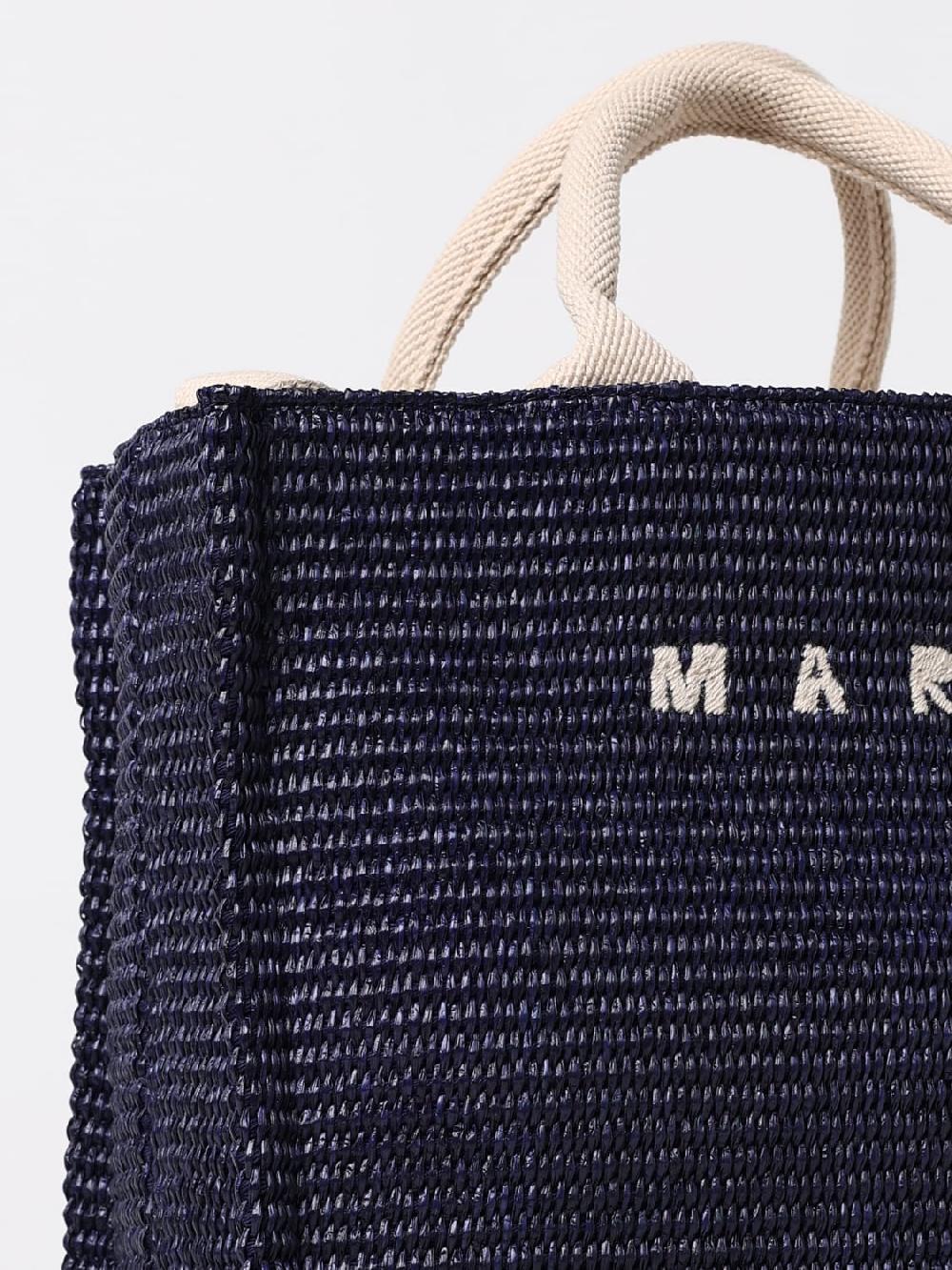Giglio Borsa Tropicalia Marni In Rafia Intrecciata E Canvas