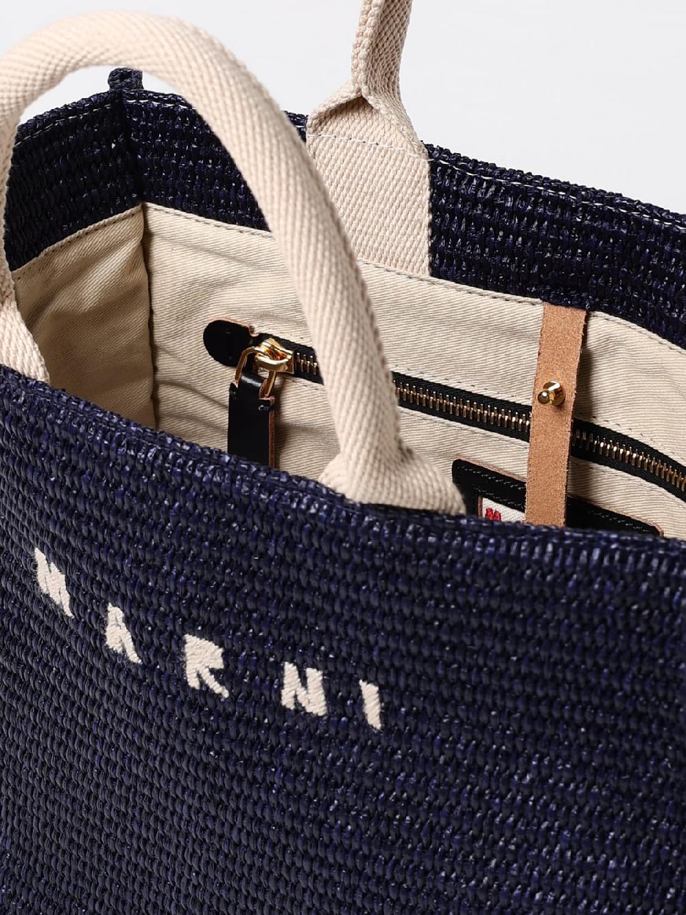 Giglio Borsa Tropicalia Marni In Rafia Intrecciata E Canvas