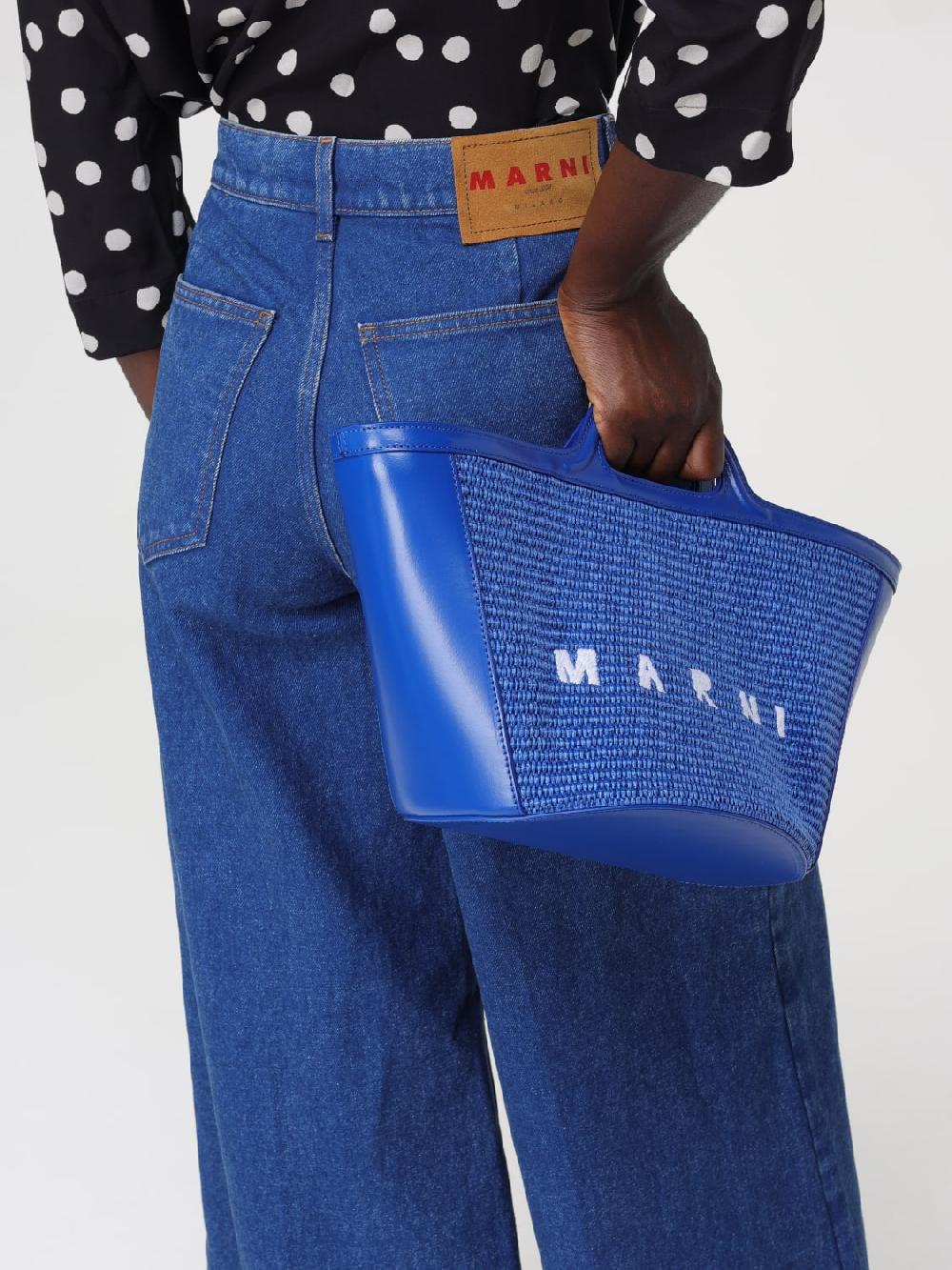 Giglio Borsa Tropicalia Small Marni In Pelle E Rafia