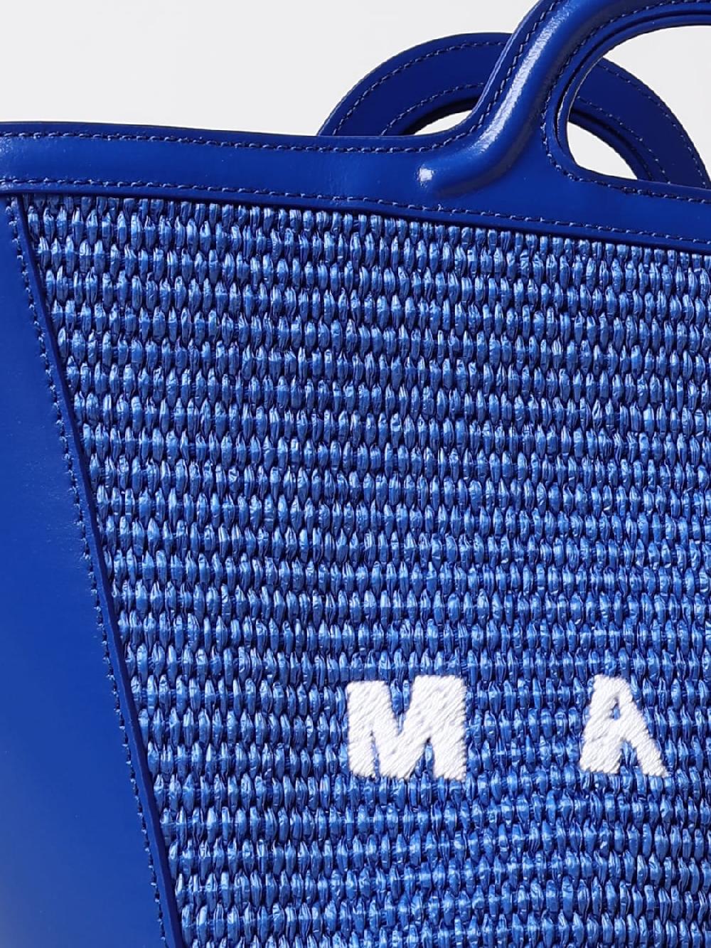 Giglio Borsa Tropicalia Small Marni In Pelle E Rafia