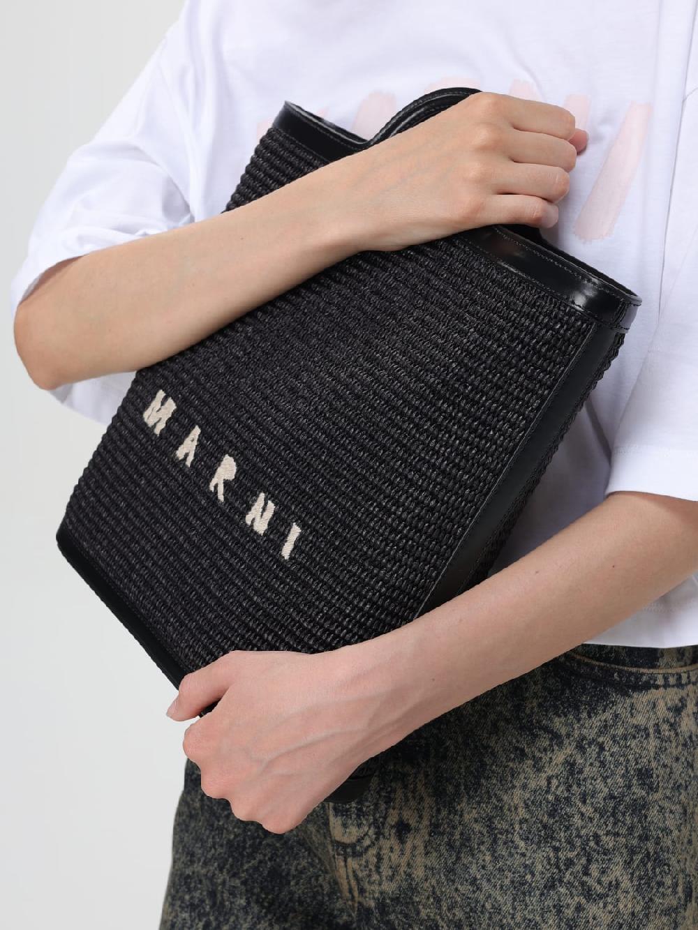 Giglio Borsa Tropicalia Tote Marni In Pelle E Rafia