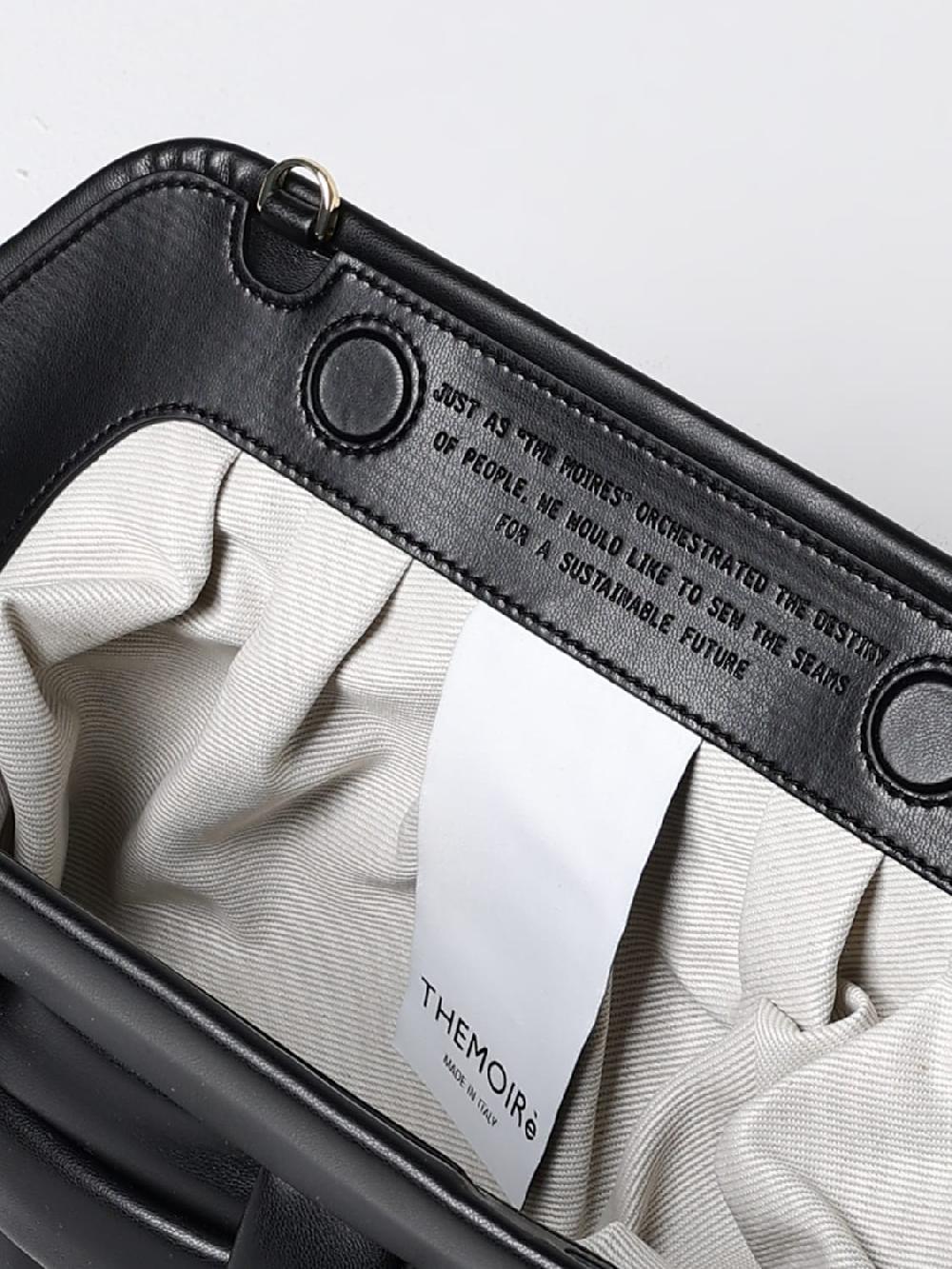 Giglio Clutch Bios Themoirè In Pelle Vegana Intrecciata