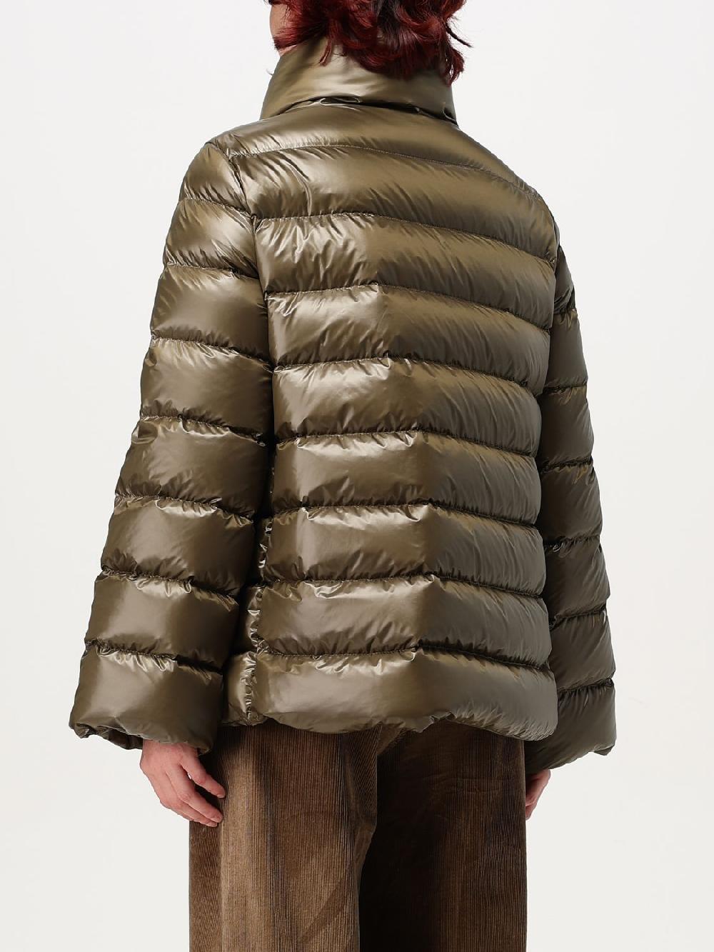 Giglio Bomber Fay In Nylon Trapuntato