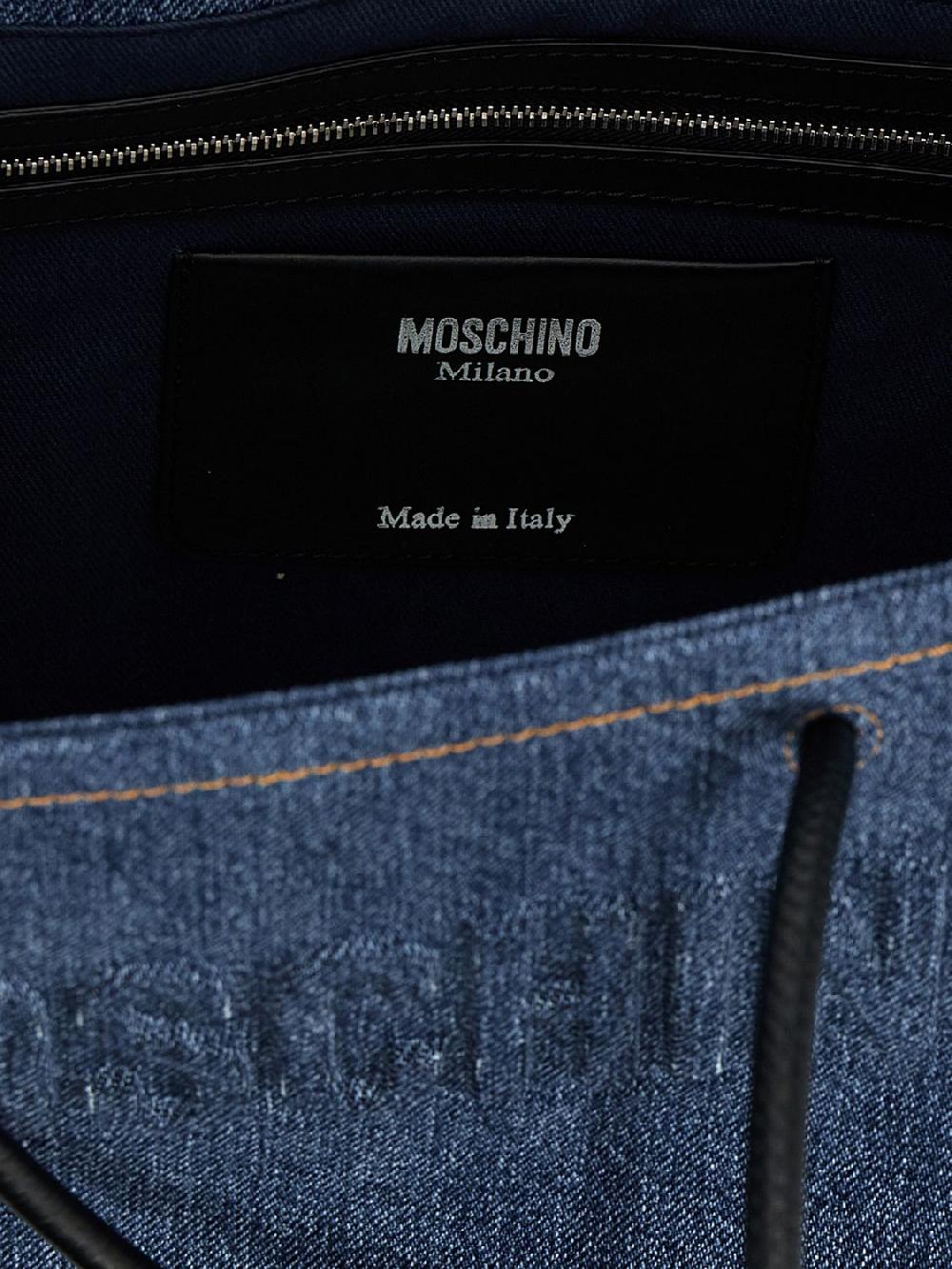 Giglio Borsa A Spalla Donna Moschino Couture