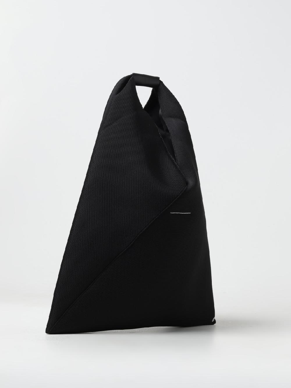 Giglio Borsa Japanese MM6 Maison Margiela In Nylon