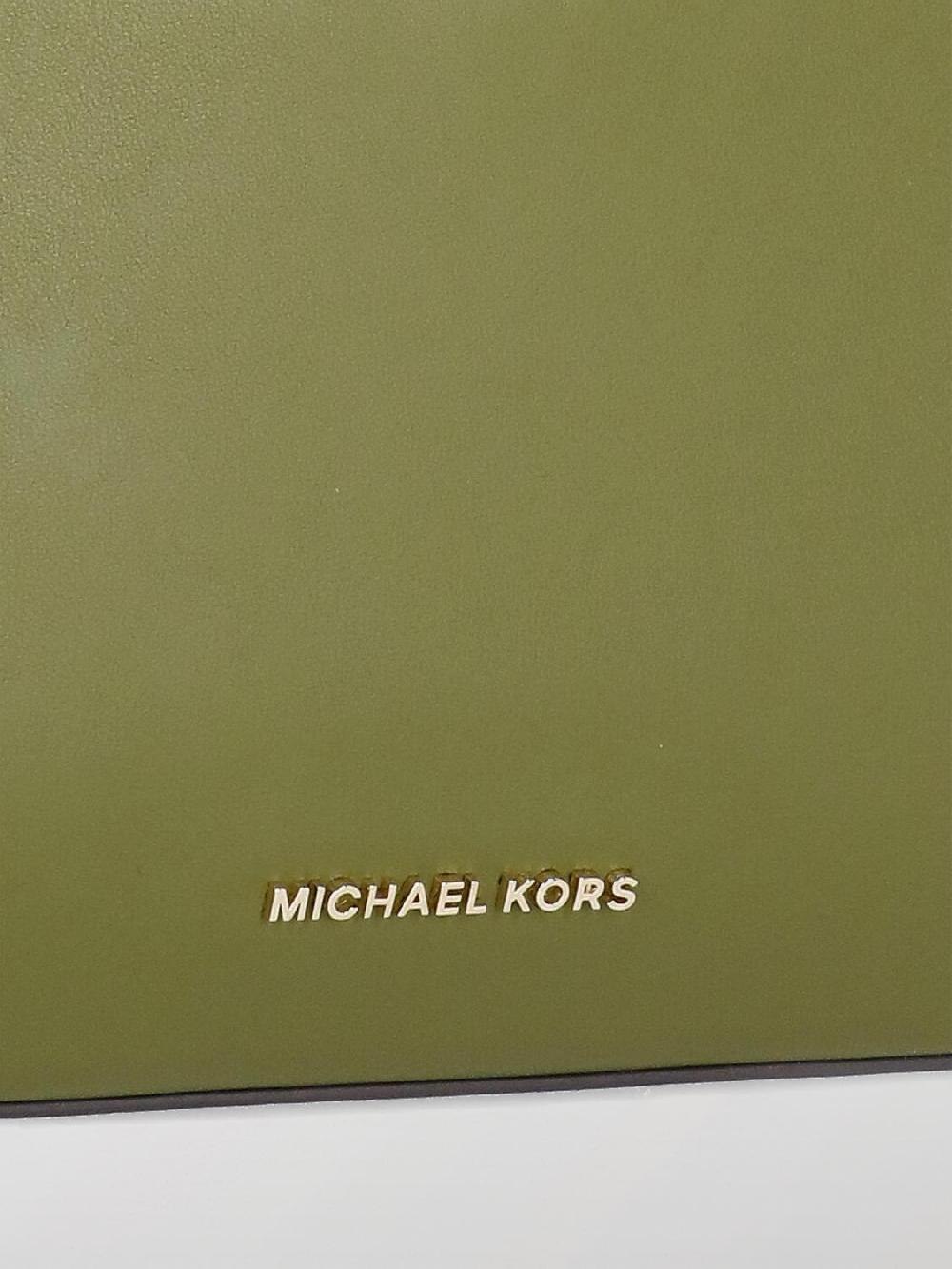 Giglio Borsa Michael Kors In Pelle