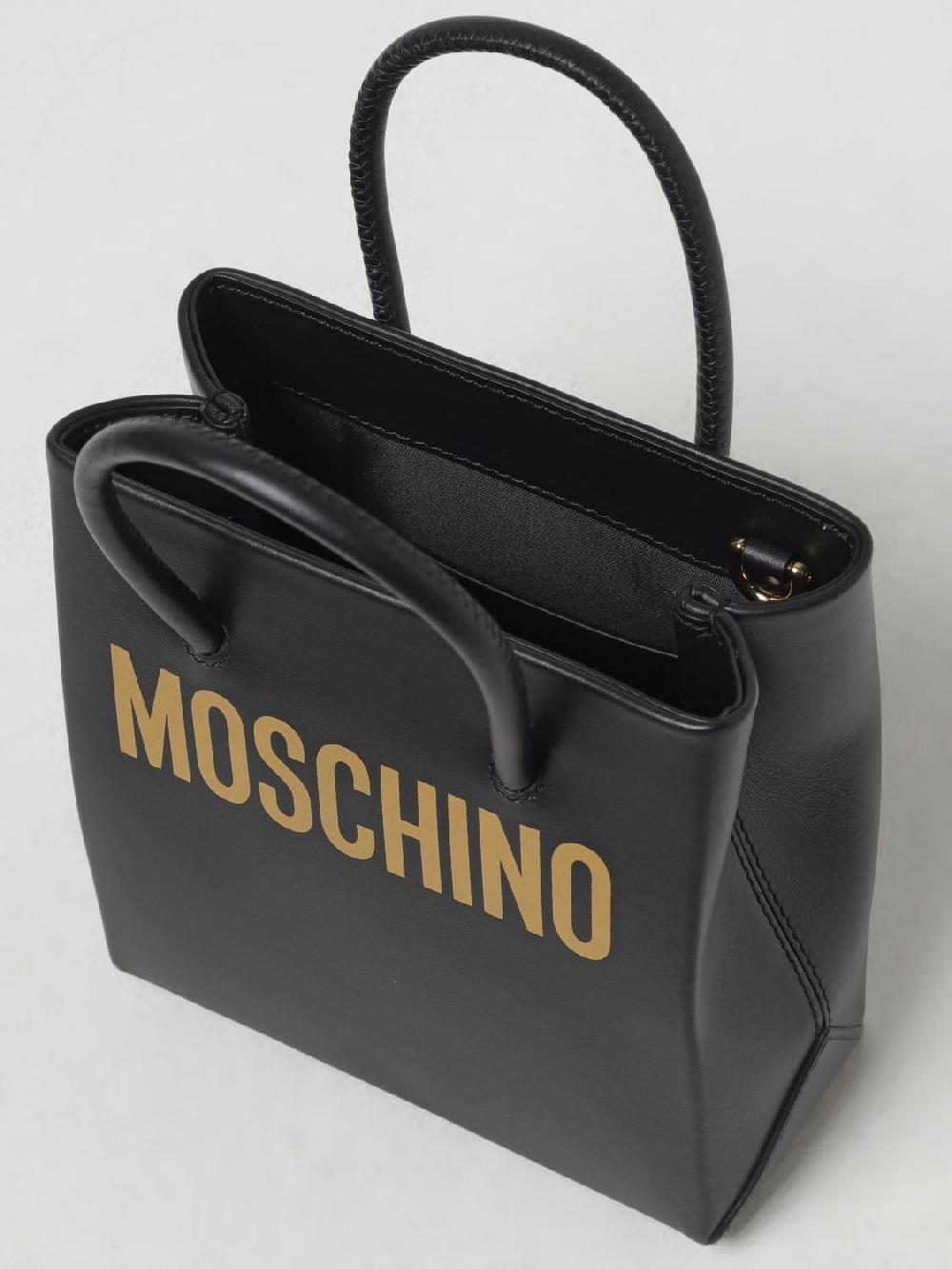 Giglio Borsa Moschino Couture In Pelle Con Logo