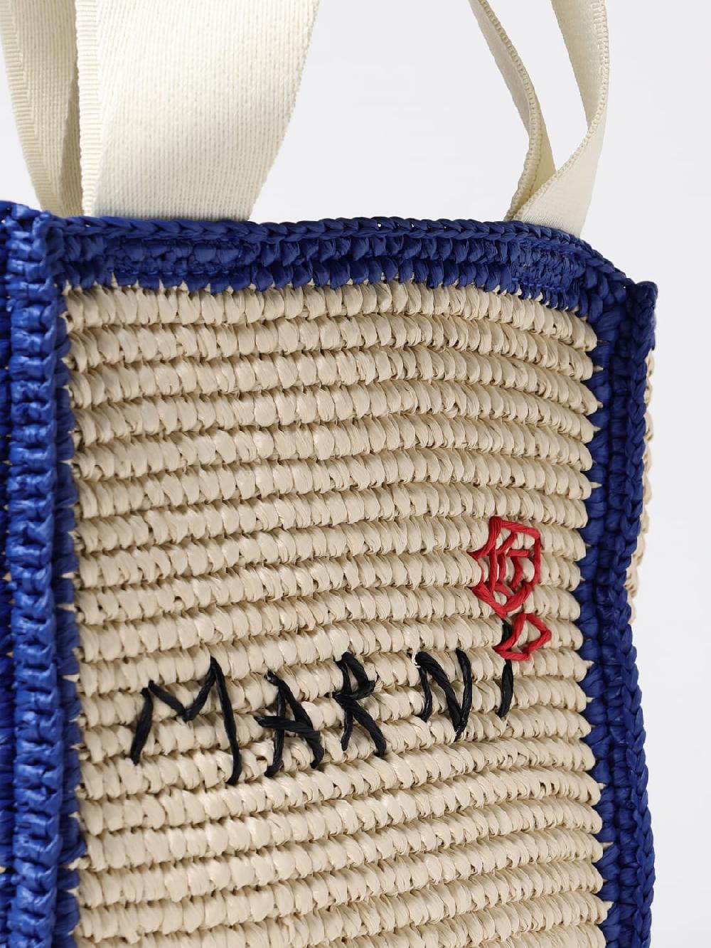 Giglio Borsa Sillo Marni In Rafia Intrecciata